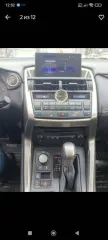 Lexus NX 2015 года, 150 л.с., 177843 км, полный привод, АКПП, VIN: JTJYERBZ202008381
