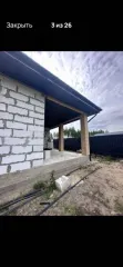Дом 164,2 кв.м. и земельный участок 789 кв.м. в Московской обл. Дом и земельный участок, расположенные по адресу: Московская область, городской округ Павловский Посад, город Павловский Посад, территория Флора Парк, 5-й Речной проезд, дом 5, КН ЗУ 50:17:0021405:525, КН ДОМА 50:17:0021405:730