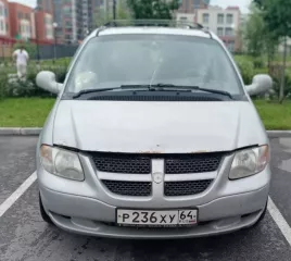 Автомобиль легковой Dodge Caravan SE, 2002 г.в., VIN - 1B4GP25B22B586432. Требуется ремонт. Не заводится. На дату размещения заявки имеются ограничения: Запрет на регистрационные действия. Основание: Документ: 155208690/6418 от 12.02.2025; Запрет на регистрационные действия. Основание: Документ…