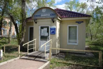 Мобильное здание-блок контейнер 30 кв.м с коммуникациями, площадью 30 м2, место нахождение PX, Бейский район, с. Бея, ул. Площадь Советов, д. 23Д. Подведены коммуникации: наружные сети водопровода, протяженность 81,2 м и наружные сети канализации, протяженность 4,3 м в собственности (включены в…