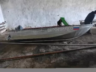Имущество обращенное в собственность государства. Продается в том виде, в каком оно есть, и в случае продажи возврату/обмену не подлежит. За скрытые дефекты имущества продавец ответственности не несет.