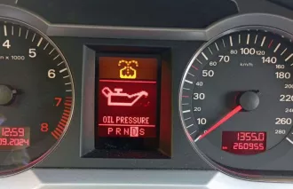 Автомобиль марки AUDI, модели А6, год выпуска 2007 г., кузов № WAUZZZ4F78N052883, идентификационный номер  VIN  WAUZZZ4F78N052883, регистрационный знак: Е249АР774