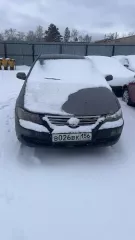 Автомобиль марки  Лифан 214813, 2012 г/в, г/н В 026 ВК 156, VIN X9W214813C0026011 Автомобиль марки  Лифан 214813, 2012 г/в, г/н В 026 ВК 156, VIN X9W214813C0026011 
Год выпуска: 2012 
VIN номер: X9W214813C0026011 
Вид транспорта: Легковой автомобиль 
Марка: лифан 
Модель: 214813 
