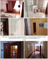 Право аренды части шестиэтажного административного здания в осях 24-31 с отдельным входом по адресу: г. Ульяновск, ул. Красноармейская, д. 2, общей площадью 1191,45 кв.м. по договорам №А-213 от 01.06.2016, №А-19 от 01.03.2019, №В-213 от 24.06.2016; право субаренды помещений 5-6 этажей общей…