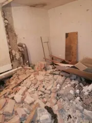 Нежилое помещение общей площадью 516.1 кв.м, кадастровый номер 73:24:030202:2133, расположенное по адресу: Ульяновская область, г. Ульяновск, Засвияжский район, ул. Артема, д. 28, помещения подвала № 1-7, 9, 12-16, 20, 24-36. Есть возможность приобретения имущества за счет кредитных средств банка…