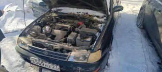 Автомобиль марки Toyota Corona, г/н A569HX27, 1990 г.в, № кузова ST1900065159, темно - зеленого цвета Автомобиль марки Toyota Corona, г/н A569HX27, 1990 г.в, № кузова ST1900065159, темно - зеленого цвета 1 Штука (шт) 
Марка: Корона 
Назначение: pryamie 
Год выпуска: 1990 
Вид транспорта: Легковой…