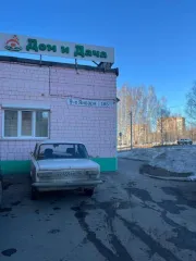 Комната, назначение: жилое, 9 Этаж, общая площадь 11,3 кв. м., адрес объекта: Удмуртская Республика, г. Ижевск, ул. 9 Января, д. 185а, блок 25, комната 7. Кадастровый номер 18:26:020174:3993. Общая долевая собственность, доля в праве 1/4