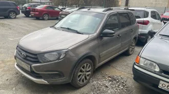 LADA Granta 2024, кузов № XTA219440S0265274, VIN XTA219440S0265274. Ознакомление с документами и согласование осмотра: Екатеринбург, ул. Мамина-Сибиряка, 85 - 409, запись по телефону +79193993399, pavlov.ural@mail.ru.
