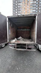 ГАЗ 37170А 2007 Автомобиль марки ГАЗ, модель 37170А, 2007 г.в., номер кузова КАБ330200D0729913 Ознакомиться с имуществом возможно по предварительной договоренности с финансовым управляющим в пределах срока подачи заявок на участие в торгах, позвонив по тел. +79625936404