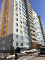 1/2 доли в квартире, 30,6 кв. м, Чувашская Республика, г. Чебоксары, Солнечный б-р, д. 14, корп. III, кв. 188, кадастровый №21:01:030312:7522. Общая площадь: 30.6. Вид жилого помещения: квартира. Кадастровый номер: 21:01:030312:7522