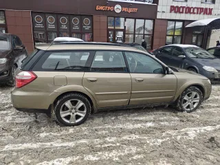 Subaru Legacy 2007, легковой автомобиль марка: SUBARU, модель: Legacy, год выпуска: 2007 г., идентификационный номер (VIN): JF1BP9LLA8G089368, ознакомление проводится в рабочее время с 10.00 до 17.00 по предварительной записи по тел 89136353020.