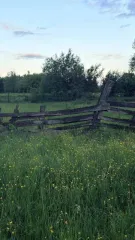 Земельные участки 680+/-9 кв.м, 680+/-9 кв.м и 680+/-9 кв.м в Респ Башкортостан. Земельный участок в Башкортостане, 680+/-9 кв.м. Земельный участок в Башкортостане, 680+/-9 кв.м. Земельный участок, площадь 680 +/- 9 кв.м., адрес (местонахождение): 452435, Респ Башкортостан, Нуримановский р-н, село…