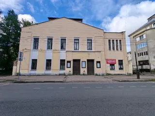 Кинотеатр 1294,3 кв.м, г. Ярославль (объект культурного наследия), открытый аукцион в электронной форме по продаже недвижимого имущества, расположенного по адресу: г. Ярославль, ул. Свердлова, д. 9, в составе: здания, назначение: нежилое, наименование: кинотеатр, количество этажей - 3, в том числе…