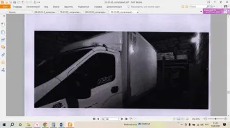Земельный участок с кадастровым номером 21:11:290501:738, общей площадью 2400 кв.м., расположенный по адресу: Чувашская Республика - Чувашия, р-н Канашский, с/пос Новоурюмовское, дата государственной регистрации: 23.08.2017 г. (Без координат границ).