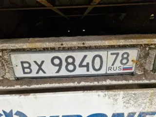 Полуприцеп KRONE SD 2017 года, VIN: WKESD000000794003, госномер: ВХ 9841 78. Ознакомление с имуществом по предварительной записи с 11:00 до 17:00. Телефон: 89116146120, электронная почта: torgi.focus@mail.ru.