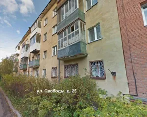 Нежилое помещение 31.2 кв. м Архангельская обл Нежилое помещение, назначение – нежилое, подвал, общая площадь  31,2 кв. м, кадастровый номер 29:22:040752:1172, адрес объекта: Архангельская обл., городской округ "Город Архангельск", г. Архангельск, ул. Свободы, д. 25, помещение 1. Характеристика…