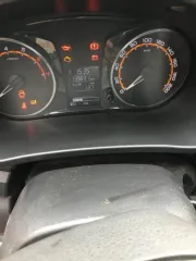 Автомобиль марки LADA модель Granta 2020 г.в. VIN номер XTA219070M0758271	 С ЛОТОМ №1 можно ознакомиться по месту его нахождения: Челябинская область, г. Копейск, ул. Жданова, д. 29, предварительно согласовав время с Финансовым управляющим по тел. +79128062751, либо путем направления запроса на…