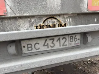 Полуприцеп цистерна BONUM 914210, 2017 года выпуска. VIN: XJY914210H0000438, гос.рег.знак: ВС431286. Тип ТС — полуприцеп, марка BONUM, модель 914210. Имеет видимые повреждения, коррозию кузова, неполный комплект документов, возможны скрытые повреждения. Имущество продается в том виде, в каком оно…