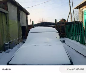 Автомобиль марки ВАЗ 21043 Автомобиль марки ВАЗ 21043 с г/н Н430КМ, VIN ХТК21043050053776 
Вид транспорта: Легковой 
Год выпуска: отсутствует 
Государственный регистрационный знак: Н430КМ 
VIN номер: ХТК21043050053776 
Марка: ВАЗ 
Модель: 21043 
