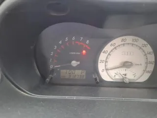 Toyota Ist 2002 автомобиль марки Toyota модель Ist 2002 г.в. номер кузова NCP61-0031907 автомобиль находится у должника на ответственном хранении, по адресу: ХМАО – Югра, г. Нижневартовск, ул. Мира, д. 93

Осмотр автомобиля осуществляется по согласованию с собственником по предварительному…
