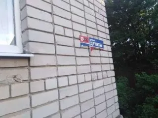 Квартира, общая площадь 38.6 кв.м., расположенная по адресу: 352708, Краснодарский край, Тимашевский р-н, г. Тимашевск, ул. Дружбы, д. 203, кв. 13, кадастровый номер 23:31:0311042:341