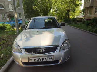 Lada 217020 Lada Priora, 2018 легковой автомобиль марки Lada, модели 217020 Lada Priora, год выпуска 2018, идентификационный номер (vin) XTA217020J0564867. С документами и сведениями об имуществе можно ознакомиться у организатора торгов по телефону +79379360316 или электронной почте…