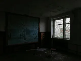 Нежилое здание (здание дома культуры), кадастровый № 45:22:011002:363, общей площадью 2060,6 кв.м., 1978 года постройки, количество этажей – 3, в том числе подземных 1, на разбор объекта на стройматериалы б/у, материал стен: кирпичные, перегородки кирпичные, перекрытия железобетонные, крыша…