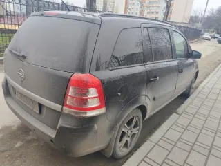Opel Zafira 2010, автомобиль Опель ЗАФИРА, 2010 г.в., г/н У145НА48, идентификационный номер (VIN) XWF0AHM75A0000883. Залогодержатель: ПАО Росбанк (АО ТБАНК). Имущество реализуется на основании акта органа, осуществляющего контрольные функции (УФНС России по Липецкой области) в соответствии с…