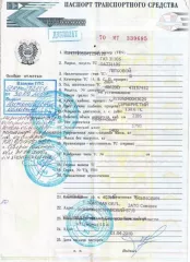 ГАЗ 31105, 2004 год, серебристый, VIN: ХТН31105041254198, госномер: М605РЕ70, бензиновый двигатель, 130,6 л.с. Фото и документы прилагаются. Контакты: +79235355300, nataliyarubtsova77@mail.ru.