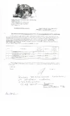 Renault Duster 2017, госномер М033УТ65, VIN X7LHSRGAN58773712. Находится в Сахалинской области, г. Южно-Сахалинск, ул. Ленина 69. Имеется обременение в виде ареста.