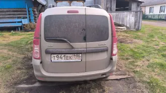Lada Largus 2019, модель LADA KS035L LADA LARGUS, 2019 года выпуска, VIN: XTAKS035LK1219894.