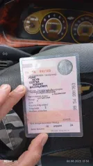 Chevrolet Niva, 2005 года, 79 лс, 247000 км, полный привод. Транспортное средство-легковой Шевроле Нива, 2005 г.в. VIN X9L21230050101444. Залог у банка ПАО "Сбербанк".
