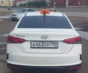 Лот №1 ТС HYUNDAI SOLARIS  Год изготовления ТС: 2021  VIN: Z94K241CBNR326041