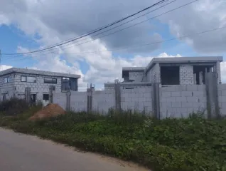 Объект незавершенного строительства 515.5 кв.м, здание 296.4 кв.м, участок 1626 кв.м, Московская обл. Кадастровый номер участка: 50:13:0040338:1054, адрес: Московская область, Пушкинский район, в районе д.Степаньково, уч. № 205, категория земель: земли населенных пунктов, вид разрешенного…