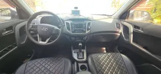 Hyundai Creta 2016, 123 л.с., 132740 км, АКПП, VIN: Z94G2811BHR019332, Предмет залога ПАО "BystroBank" (ИНН: 1831002591).
