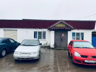 Кафе "Околица" площадью 127.8 кв. м. Кадастровый номер 53:13:0103201:173. Местонахождение: Новгородская обл., Парфинский р-н, рп. Парфино, пер. Строителей, зд. 30. Основание для реализации - Постановление о передаче арестованного имущества на торги. Исполнительное производство № 45489/23/98053-ИП…