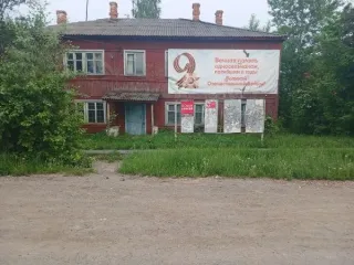 Нежилое здание 381.6 кв.м и земельный участок 699 кв.м Серовский район здание нежилого назначения, расположенное по адресу: Свердловская область, р-н. Серовский, с. Кошай, ул. Ворошилова, д. 27, строен. 1, назначение: нежилое, площадью 381,6 кв.м., кадастровый номер: 66:23:2301001:746, земельный…