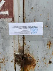 Нежилое помещение (гараж с подвалом в кооперативе) площадью 40,4 кв. м, кадастровый номер 36:34:0504037:469, местонахождение: г. Воронеж, пр-кт Патриотов, д. 49Б, ПАГК “Звезда-1”, бокс 5, гараж 22.