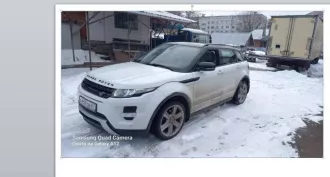 Легковой автомобиль LAND ROVER RANGE ROVER EVOQUE, 2013 года выпуска, VIN SALVA2BB4DH757688