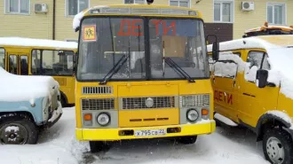 Автобус для перевозки детей ПАЗ 32053-70, 2011 года изготовления, идентификационный номер (VIN) X1M3205CXB0004047, цвет кузова желтый, прекращена регистрация транспортного средства 21.07.2021 Автобус для перевозки детей ПАЗ 32053-70, 2011 года изготовления, идентификационный номер (VIN)…