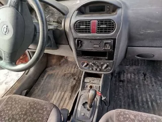 Автотранспортное средство Opel Corsa 1.2 16V, 2001 г.в., VIN W0L0XCF6814107141. Запись для осмотра имущества осуществляется по номеру телефона +7 902 787 95 24. Место ознакомления - 607611, Нижегородская область, Богородский район, д.Бурцево, Новая, д.8б. Состояние автомобиля видно на прикрепленных…