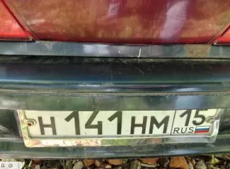 Chevrolet Klan J200, Chevrolet (VIN указаны) Единый лот: 1.автомобиль марки "Шевроле Клан J200" с государственным регистрационным знаком М 259 ХО 21 РУС, VIN XUUNA486J80041543 (21-008161) (в прилагаемых от уполномоченного органа документах год выпуска АМТС не указан) 2. АМТС Шевроле…