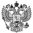 Права требования к Башуркину Андрею Васильевичу сумма 63542,37 руб. Права требования ООО "Ярославский камень" Право требования к Башуркину Андрею Васильевичу о взыскании убытков в размере 63542 руб. 37 коп.
