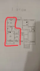 Двухкомнатная квартира 51.7 кв.м, расположенная на первом этаже жилого дома по адресу: Тюменская область, г. Тюмень, ул. Тимуровцев, д. 32, кв. 27. Кадастровый номер 72:23:0104002:1827. С имуществом можно ознакомиться с момента публикации сообщения о торгах и до окончания периода приема заявок по…