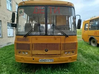 ПАЗ 32053-70 2016 автобус для перевозки детей, год выпуска 2016, государственный номер Н 040 ТТ 174, идентификационный номер (VIN) X1M3205BXG0003275, цвет кузова – желтый.