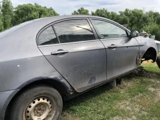 Geely Emgrand, 2013 Легковой автомобиль марка: Автомобиль марки Geely модель Emgrand(FE-1), 2013 г.в., VIN-номер X9W215710D0002609; находится в залоге у ПАО «Совкомбанк». С имуществом, являющимся предметом торгов, и имеющимися в отношении этого имущества правоустанавливающими документами можно…