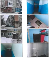 Нежилое помещение Н2 в подвале общей площадью 322,3 кв.м по ул. Островского, 31 с кадастровым номером 22:63:000000:1149. Год ввода в эксплуатацию: 1969. Вид ограничений и обременений: В соответствии с информационным сообщением. Кадастровый номер объекта недвижимости (здания, сооружения), в пределах…