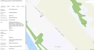 Земельный участок 1500 кв.м, для садоводства, Кемеровская область. Кадастровый №42:04:0213001:534, разрешенное использование: для ведения садоводства, по адресу: Кемеровская область, Кемеровский район, СХПК колхоз «Сибирь» (КСП «Силинский»). Основной вид разрешенного использования: 13.2.