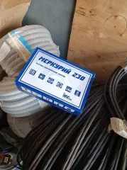 Кабель ВБШвнг LS 3х2,5, новое - 1000 м; Кабель МКЭШвнг LS 4х2х1, б/у - 130,1 м; Кабель ВВГнг FRLSLT 5х4, б/у - 156,7 м; Кабель ВБШвнг (А) LS 4х4 ок, б/у - 160 м; Кабель КВБбШвнг(А)-LS 5х1, б/у - 257 м; Кабель КВВГнг(А)-LS 5х1,5, б/у - 53 м; Кабель ВБШвнг LS 3х4 ок (NPE), б/у - 259 м; Кабель ВБШвнг…