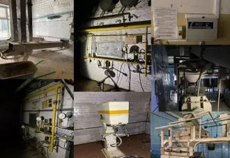 Недвижимое имущество, не являющееся предметом залога: Земельный участок, кадастровый номер 67:03:0010105:4653, адрес (местоположение): Смоленская область, Гагаринский район, г. Гагарин, пер. Хлебный, площадь: 7576 кв. м., категория земель: земли населенных пунктов, вид разрешенного использования…